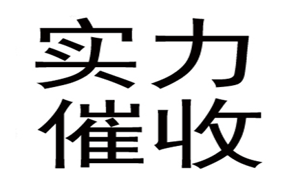 欠款人找借口不归还，报警处理可行吗？